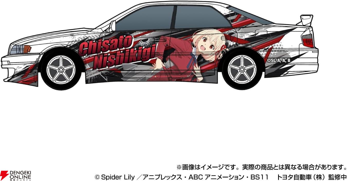 リリコ様おまとめ3点 スリーブコレクション ハイグレード Vol.3878 リコリス