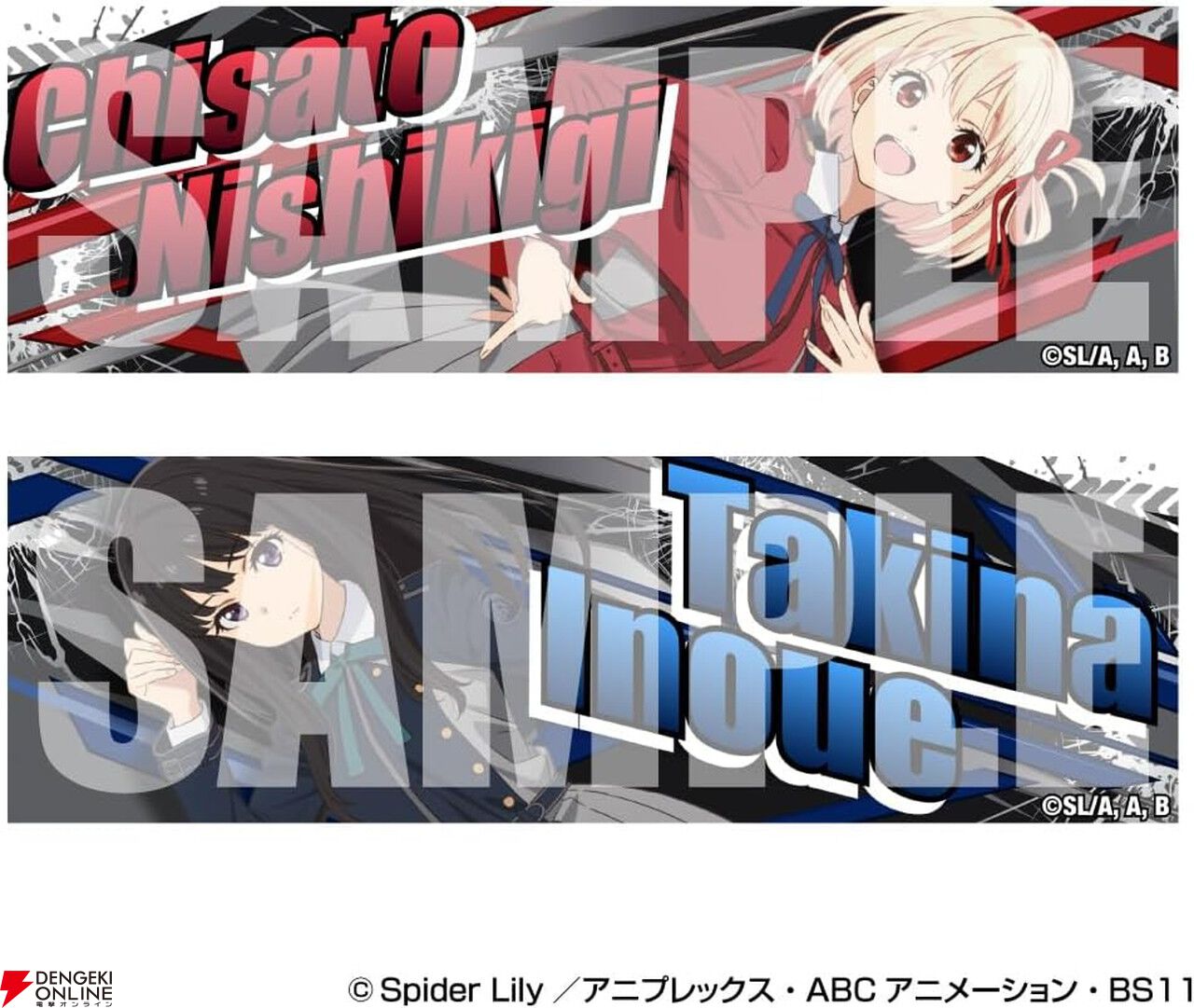 リリコ様おまとめ3点 リコリコ」千束＆たきなをイメージ！本格ソーラーモデルの