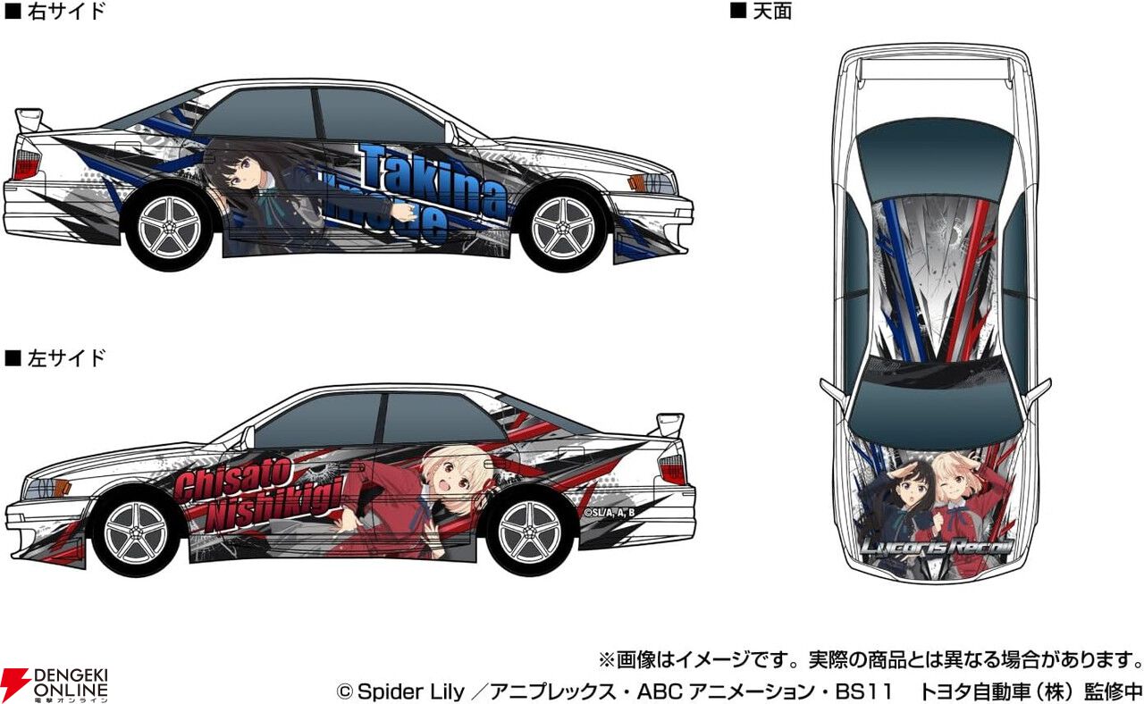 リリココさん、専用です。 image.jpg