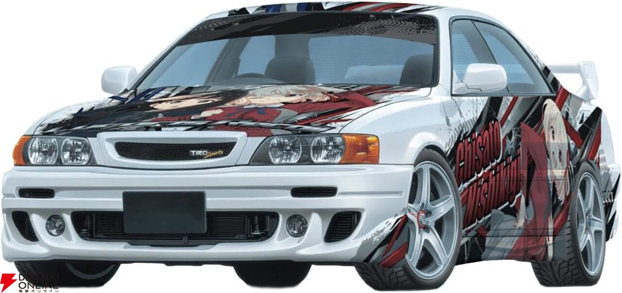 リコリコ』錦木千束＆井ノ上たきな仕様のTRDチェイサーのプラモが《ザ