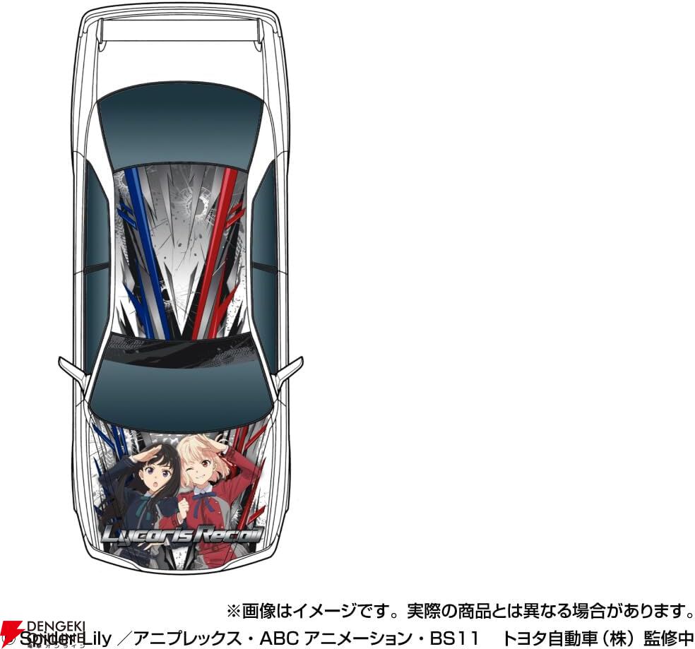 リリココさん、専用です。 リコリコ」千束＆たきなをイメージ！本格ソーラーモデルの