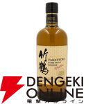 【40％以上が当たり】6,600円で山崎12年、響BCを狙え、悪くとも知多が届く『元祖ウイスキーくじ』が販売中