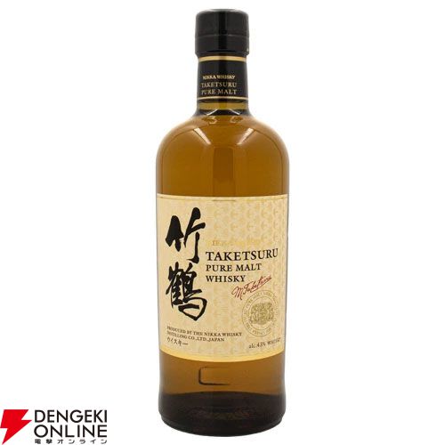 【40％以上が当たり】6,600円で山崎12年、響BCを狙え、悪くとも知多が届く『元祖ウイスキーくじ』が販売中