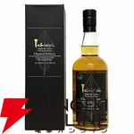 【40％以上が当たり】6,600円で山崎12年、響BCを狙え、悪くとも知多が届く『元祖ウイスキーくじ』が販売中