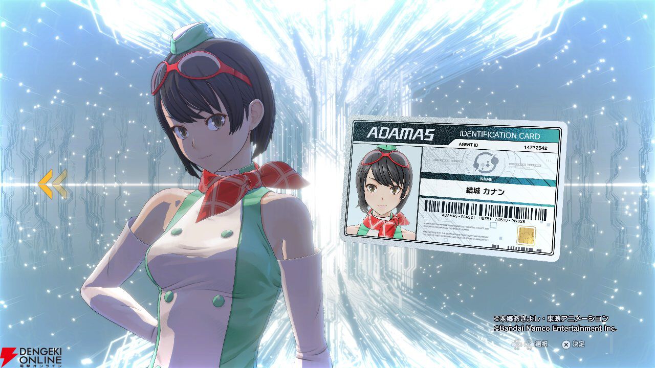 デジカ タイムストレンジャー 結城ダン&結城カナン パラレル4枚 結城