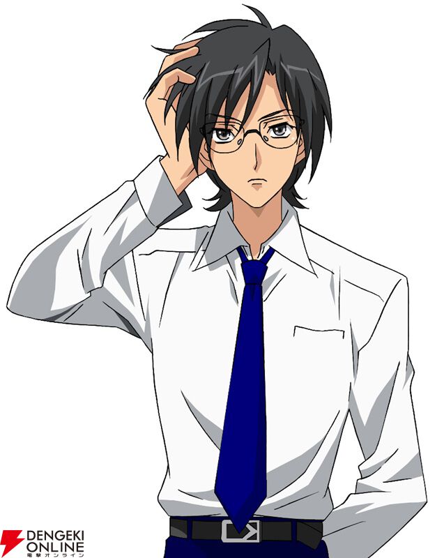 サイコミステリー・シリーズ Vol.9『CHAIN -白馬の騎士連鎖殺人