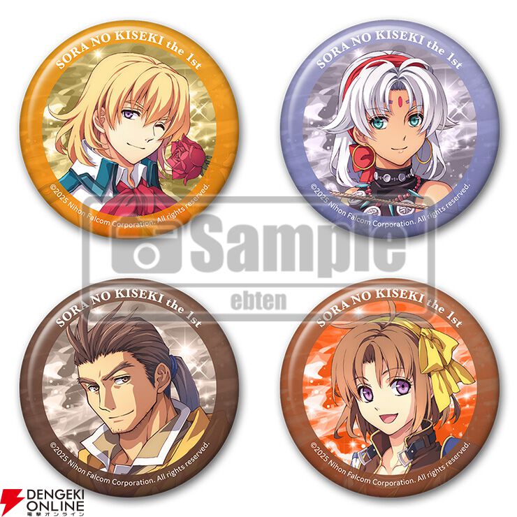 空の軌跡　the1st ザ・ファースト　あみあみクリアファイル　アクリルスタンド 空の軌跡 the1st ザ・ファースト あみあみクリアファイル