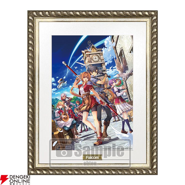 空の軌跡 the 1st』アクリルスタンドや複製原画など魅力的な