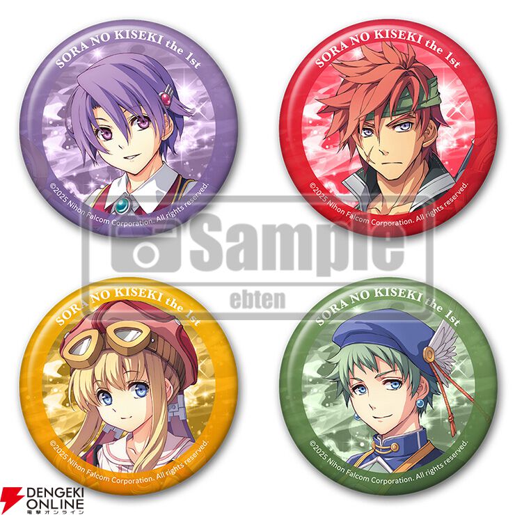 空の軌跡 the 1st』アクリルスタンドや複製原画など魅力的な