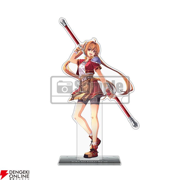 空の軌跡 the 1st』アクリルスタンドや複製原画など魅力的な