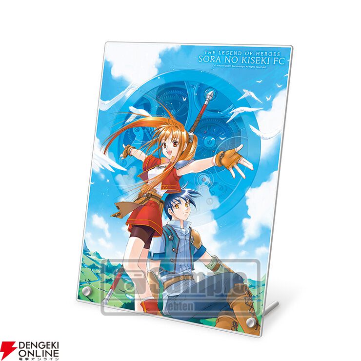 空の軌跡 the 1st シェラザード A3クリアポスター　額縁入り 空の軌跡 the 1st シェラザード A3クリアポスター 額縁入り 東京