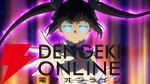 『ダンまち』アニメ10周年記念PVが公開！ 声優陣出演のスペシャルイベントの開催も決定