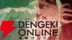 『ダンまち』アニメ10周年記念PVが公開！ 声優陣出演のスペシャルイベントの開催も決定