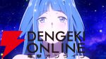 『ダンまち』アニメ10周年記念PVが公開！ 声優陣出演のスペシャルイベントの開催も決定