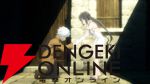 『ダンまち』アニメ10周年記念PVが公開！ 声優陣出演のスペシャルイベントの開催も決定