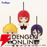 『チェンソーマン』レゼ、マキマ、デンジが一緒にお出かけしやすいサイズのぬいぐるみに。デフォルメながら特徴もばっちり再現