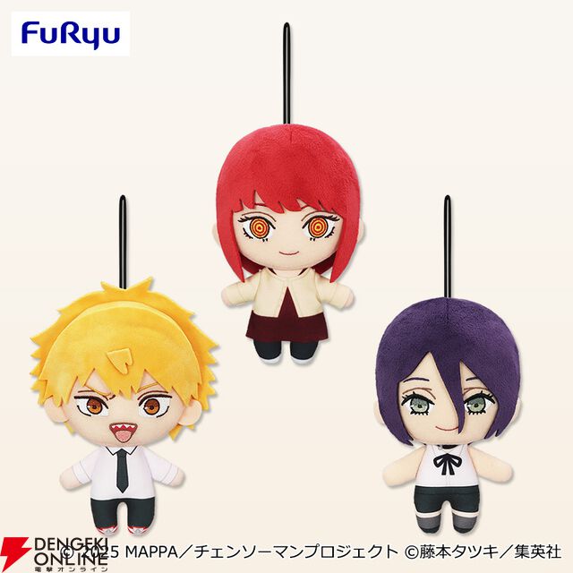 『チェンソーマン』レゼ、マキマ、デンジが一緒にお出かけしやすいサイズのぬいぐるみに。デフォルメながら特徴もばっちり再現