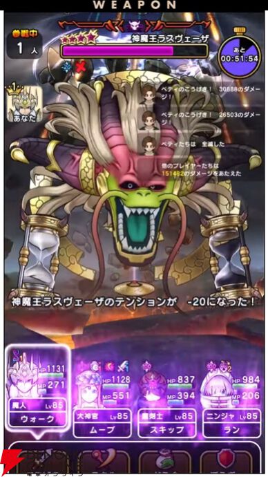 もももページ Vans x MOMOKO SAKURA さくらももこの名作「ちびまる子ちゃん