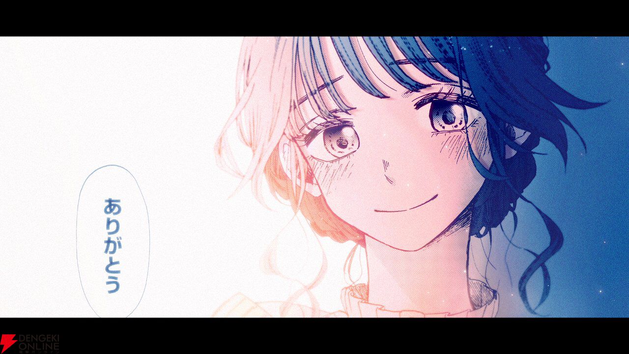 薫る花は凛と咲く』800万部突破「ありがとう」特別映像＆新聞