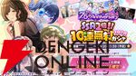 『アイドルマスター シャイニーカラーズ（シャニマス）』