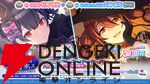 『アイドルマスター シャイニーカラーズ（シャニマス）』