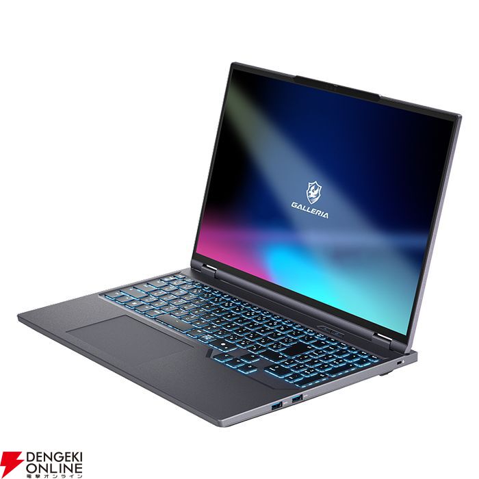 ドスパラ】対象ガレリアゲーミングPC購入で最大15,000円分ポイント還元