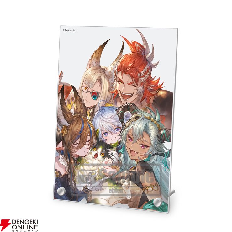 グランブルーファンタジー』9～11周年記念号の表紙イラストを使用した