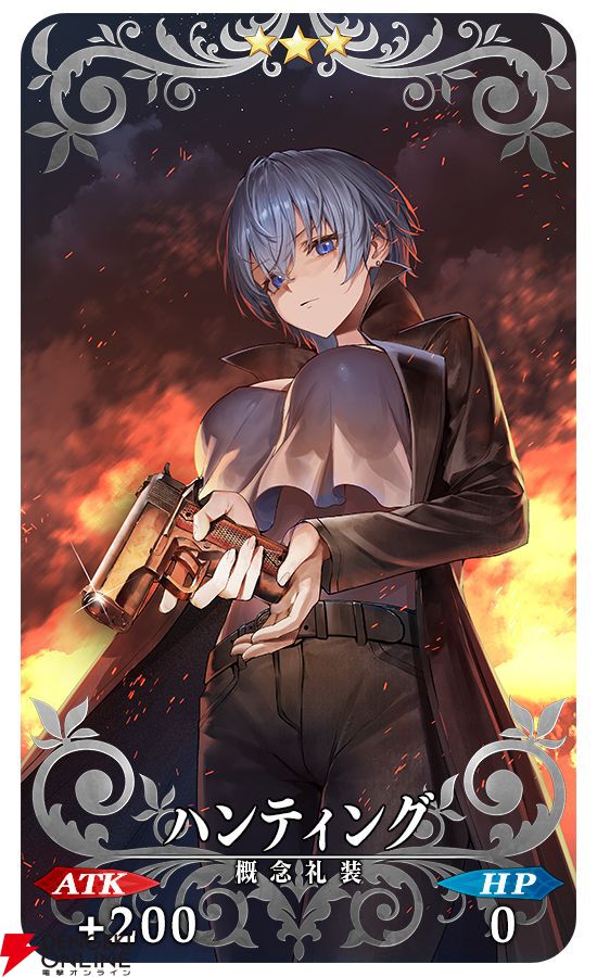 FGO動画あり]メタトロン·ジャンヌ,アショカ王実装!カルデア放送局 Vol