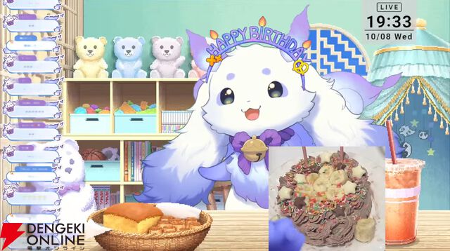 【にじさんじ】ルンルンさんが2度目のバースデー。ケーキをデコって食べて過ごすスローでハッピーな誕生日配信を実施