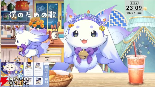 【にじさんじ】ルンルンさんが2度目のバースデー。ケーキをデコって食べて過ごすスローでハッピーな誕生日配信を実施