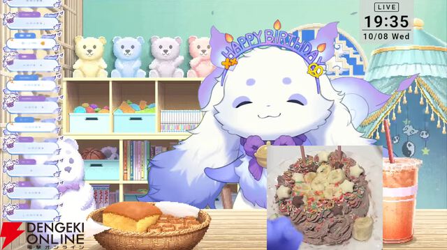 【にじさんじ】ルンルンさんが2度目のバースデー。ケーキをデコって食べて過ごすスローでハッピーな誕生日配信を実施