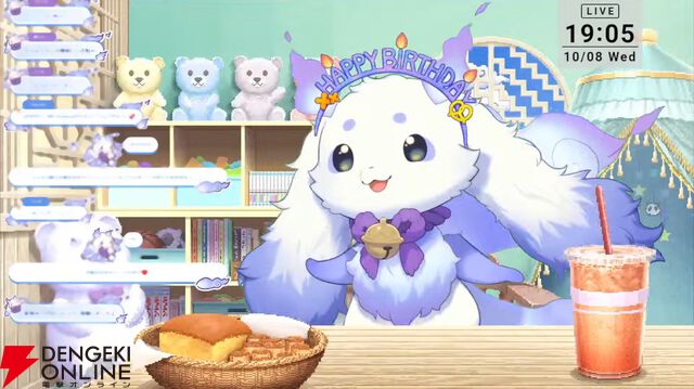 【にじさんじ】ルンルンさんが2度目のバースデー。ケーキをデコって食べて過ごすスローでハッピーな誕生日配信を実施