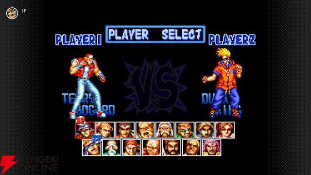 『マリオとワリオ』『餓狼伝説スペシャル』『やまねこバブジーの大冒険』がスーパーファミコン Nintendo Classicsに本日追加