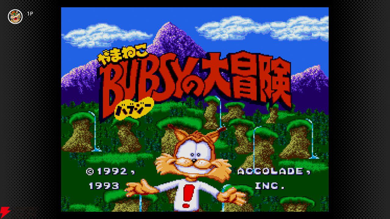 『マリオとワリオ』『餓狼伝説スペシャル』『やまねこバブジーの大冒険』がスーパーファミコン Nintendo Classicsに本日追加