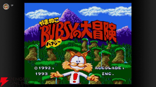 『マリオとワリオ』『餓狼伝説スペシャル』『やまねこバブジーの大冒険』がスーパーファミコン Nintendo Classicsに本日追加