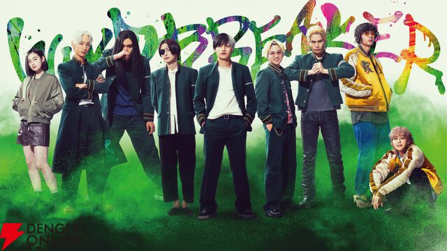 実写映画『WIND BREAKER／ウィンドブレイカー』水上恒司が演じる桜などメインキャラの場面写真が解禁。12月5日公開