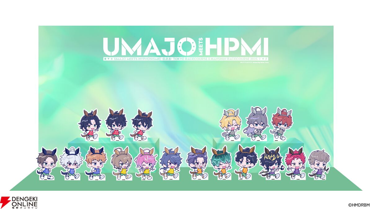 ヒプノシスマイク × 東京⁄阪神競馬場 コラボイベント 11月8日より開催!