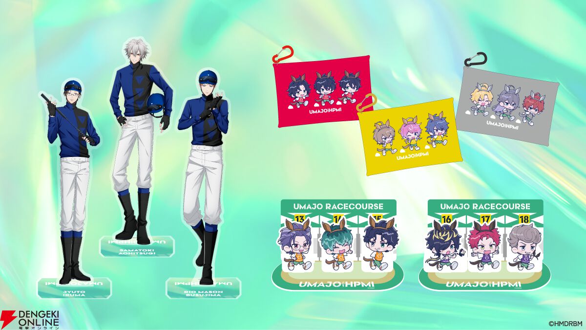 UMAJO×ヒプノシスマイク競馬場コラボを現地レポ｜スタンプラリー