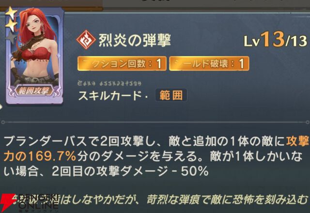 『unVEIL the world（アンベイル ザ ワールド）』