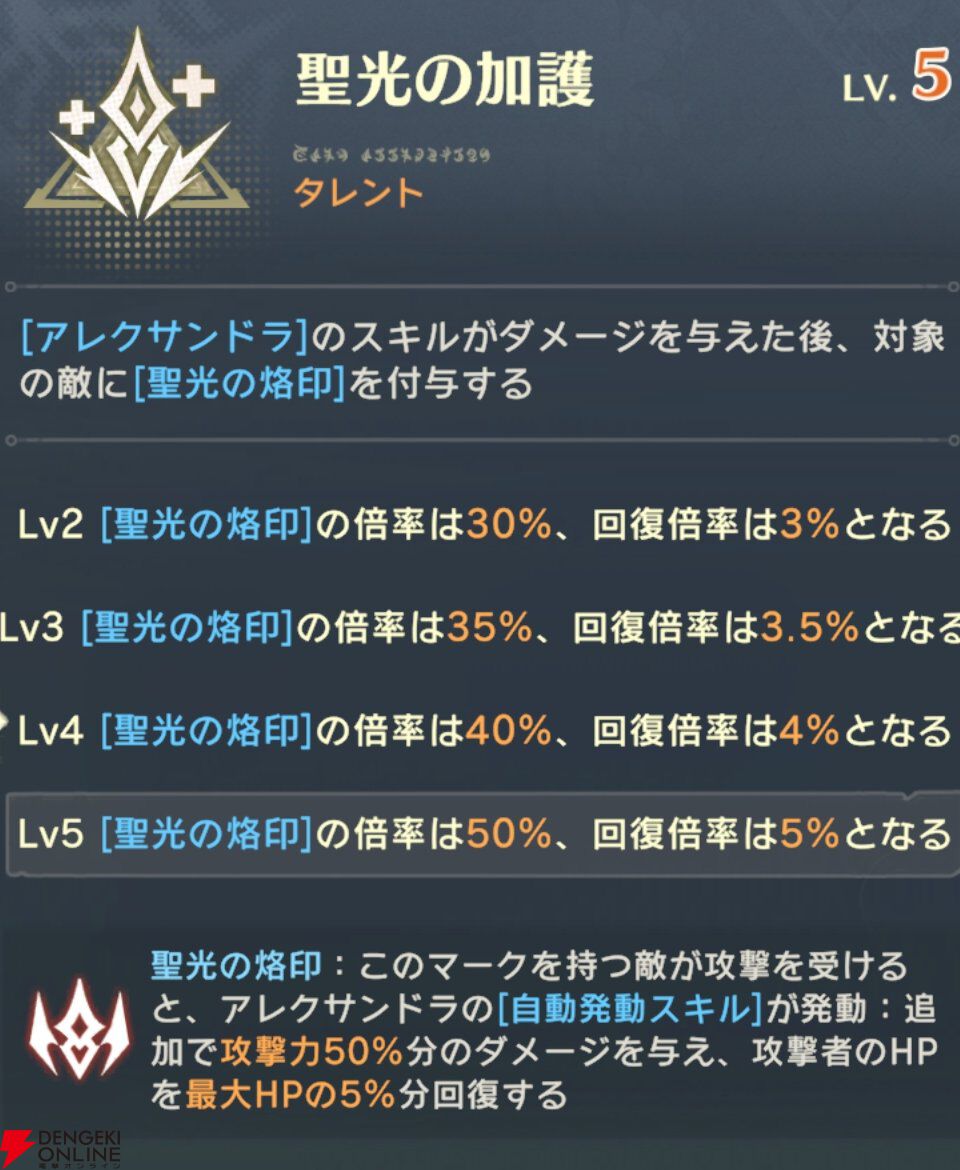 『unVEIL the world（アンベイル ザ ワールド）』