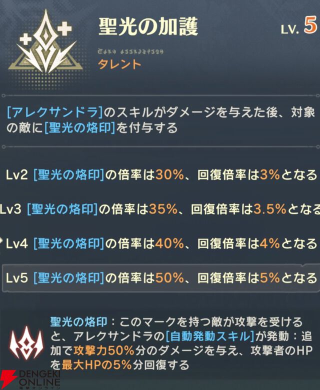 『unVEIL the world（アンベイル ザ ワールド）』