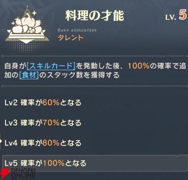 『unVEIL the world（アンベイル ザ ワールド）』