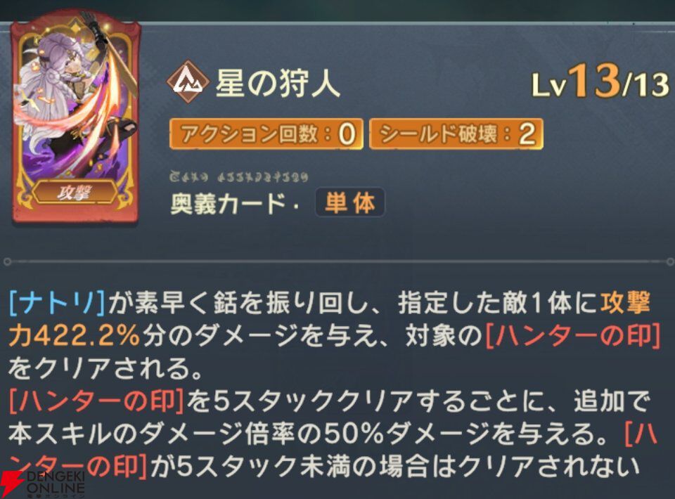 『unVEIL the world（アンベイル ザ ワールド）』