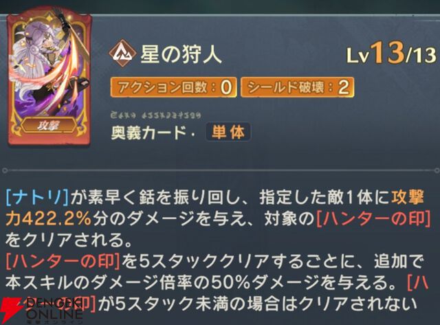 『unVEIL the world（アンベイル ザ ワールド）』