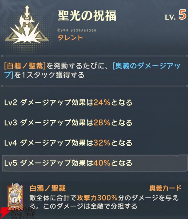 『unVEIL the world（アンベイル ザ ワールド）』