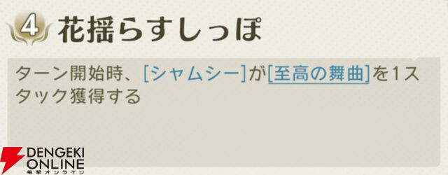 『unVEIL the world（アンベイル ザ ワールド）』