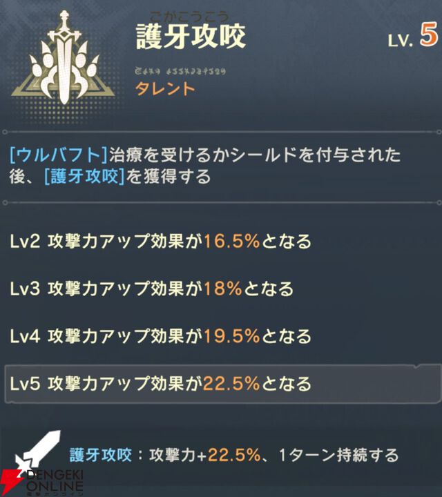 『unVEIL the world（アンベイル ザ ワールド）』
