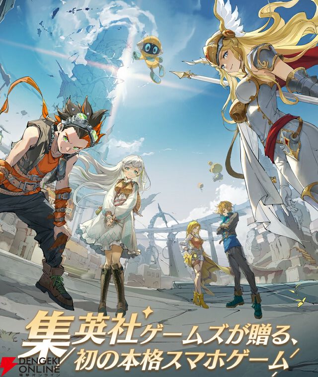 『unVEIL the world（アンベイル ザ ワールド）』