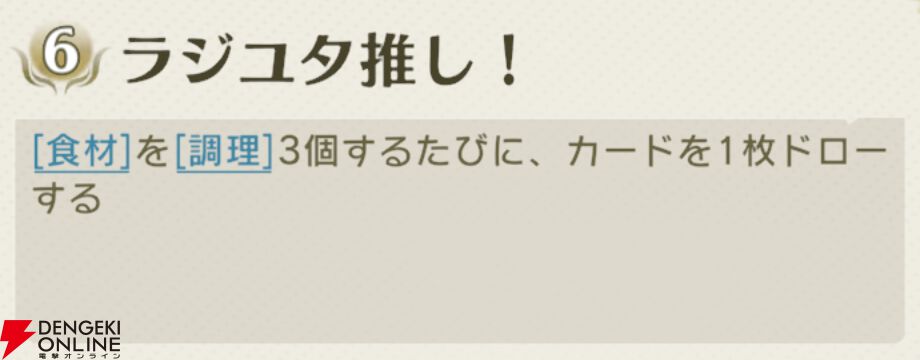 『unVEIL the world（アンベイル ザ ワールド）』