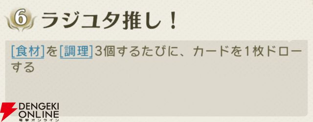 『unVEIL the world（アンベイル ザ ワールド）』